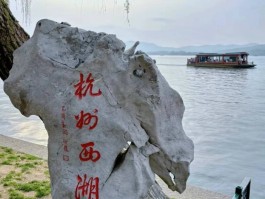 苏杭网红游乐项目不值得去3天2晚避坑避雷盘点省下预算玩经典景点。