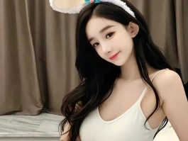 榴莲appMBA智库